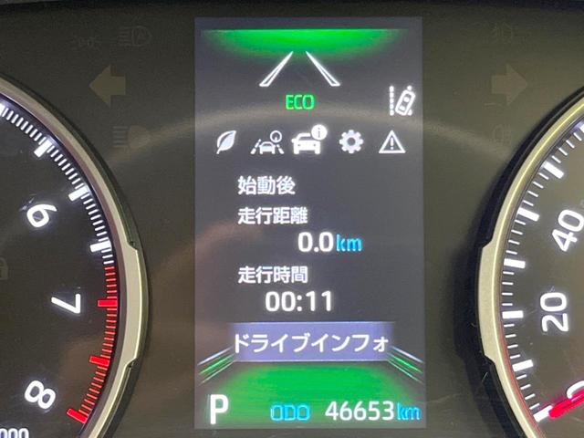 Ｘ　モデリスタ　ＳＤ８型ナビ　バックカメラ　ＥＴＣ　ＬＥＤ　禁煙車　衝突軽減　レーダークルコン　ＤＶＤ　ＣＤ　Ｂｌｕｅｔｏｏｔｈ　スマートキー(73枚目)