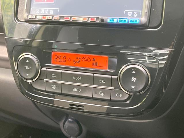 ミラージュ Ｍ　ＨＤＤナビ　衝突軽減装置　ＥＴＣ　ＣＤ　ＤＶＤ　禁煙車　スマートキー　オートエアコン　横滑り防止装置　アイドリングストップ　純正１５インチＡＷ（5枚目）