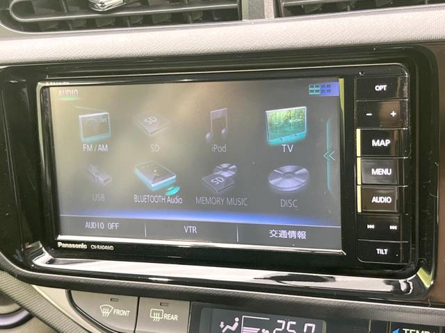 Ｓ　ＳＤナビ　シートヒーター　ドラレコ　スマートキー　ＬＥＤ　禁煙車　ＬＥＤ　Ｂｌｕｅｔｏｏｔｈ　ＤＶＤ　ＣＤ　ナノイー　オートエアコン　アイドリングストップ(30枚目)