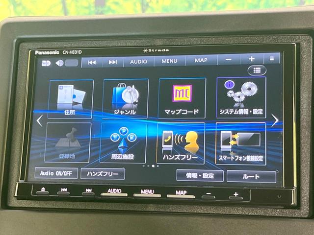 Ｌターボ　ＳＤナビ　バックカメラ　両側電動　合皮レザーシート　シーケンシャル　禁煙車　アダプティブクルコン　衝突軽減装置　シートヒーター　バックソナー　ロールシェード　スマートキー　オートエアコン(47枚目)