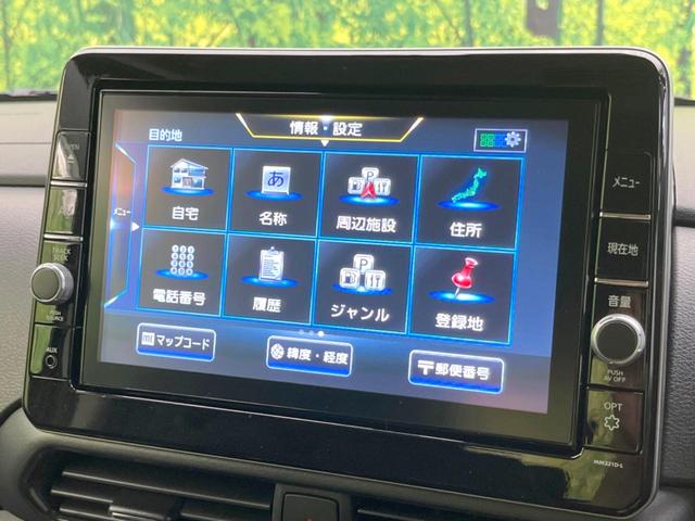 ハイウェイスター　Ｇターボ　純正９型ナビ　全周囲カメラ　ハンズフリー両側パワースライドドア　ＥＴＣ　Ｂｌｕｅｔｏｏｔｈ再生　ドラレコ　フルセグＴＶ　ＬＥＤヘッド　ＬＥＤフォグ　衝突軽減　踏み間違い防止　車線逸脱防止支援　禁煙車(55枚目)