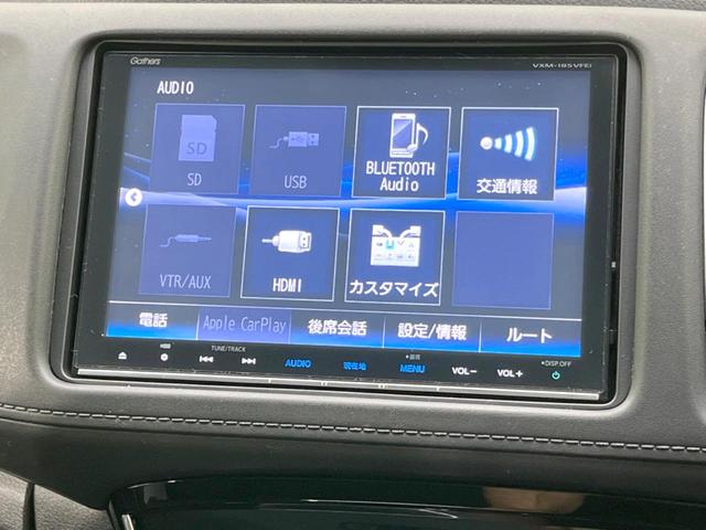 ヴェゼル ハイブリッドＺ・ホンダセンシング　純正８型ナビ　バックカメラ　ドラレコ　ＥＴＣ　アダプティブクルコン　禁煙車　衝突軽減　ハーフレザー　ＬＥＤ　ステアリングリモコン　スマートキー　パドルシフト（45枚目）
