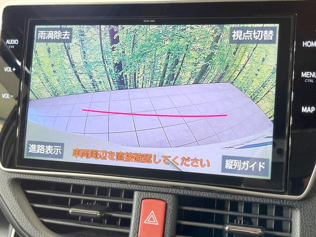 ヴォクシー ＺＳ　煌ＩＩＩ　純正１０型ナビ　フリップダウンモニター　両側電動スライド　衝突軽減装置　ＬＥＤ　スマートキー　オートエアコン　Ｂｌｕｅｔｏｏｔｈ　ドラレコ　禁煙車（71枚目）