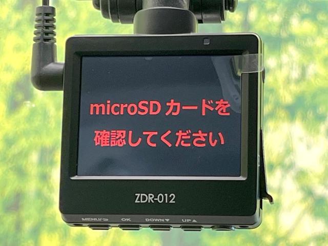 Ｘ　禁煙車　衝突軽減ブレーキ　全周囲カメラ　ＳＤナビ　ドラレコ　ＥＴＣ　スマートキー　Ｂｌｕｅｔｏｏｔｈ　オートエアコン　アイドリングストップ(6枚目)