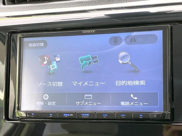 Ｘ　禁煙車　衝突軽減ブレーキ　全周囲カメラ　ＳＤナビ　ドラレコ　ＥＴＣ　スマートキー　Ｂｌｕｅｔｏｏｔｈ　オートエアコン　アイドリングストップ(43枚目)