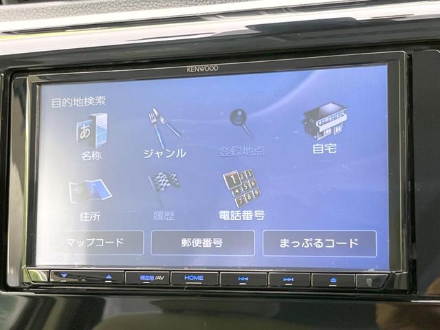 Ｘ　禁煙車　衝突軽減ブレーキ　全周囲カメラ　ＳＤナビ　ドラレコ　ＥＴＣ　スマートキー　Ｂｌｕｅｔｏｏｔｈ　オートエアコン　アイドリングストップ(45枚目)