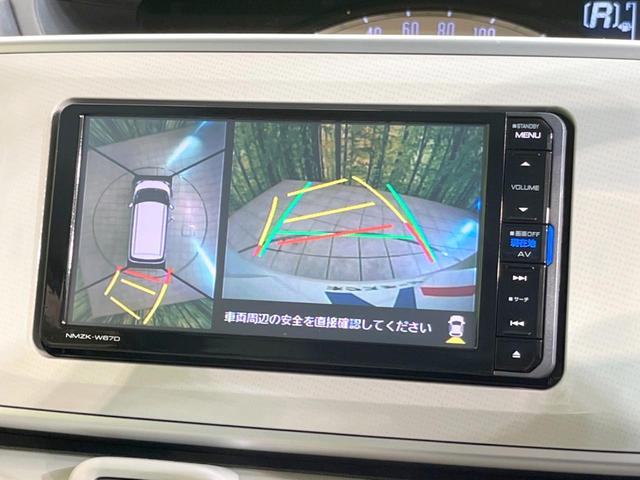 Ｘリミテッド　ＳＡＩＩ　純正ナビ　全周囲カメラ　両側電動　ＥＴＣ　ドラレコ　スマートキー　禁煙車　オートエアコン　衝突軽減　アイドリングストップ　横滑り防止装置　リアシートアンダーボックス(5枚目)