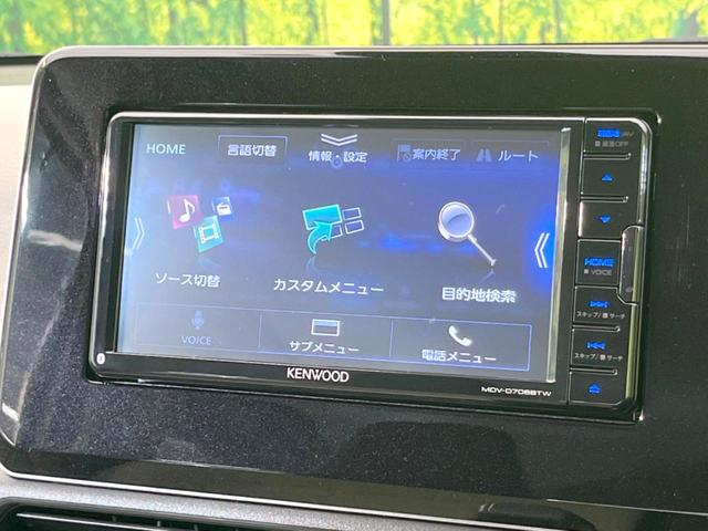 ｅＫワゴン Ｍ　ＳＤナビ　衝突軽減装置　ドラレコ　ＥＴＣ　シートヒーター　オートライト　禁煙車　アイドリングストップ　ステアリングリモコン　キーレスエントリー（34枚目）