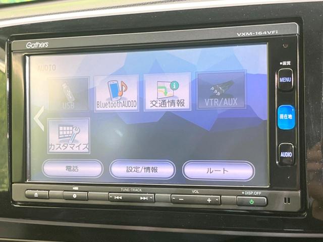 プレミアム　純正ナビ　バックカメラ　ＥＴＣ　ＡＡＣ　ＨＩＤ　オートエアコン　禁煙車　ステアリングリモコン　ＤＶＤ　オートリトラーミラー　インパネシフト　ベンチシート(45枚目)