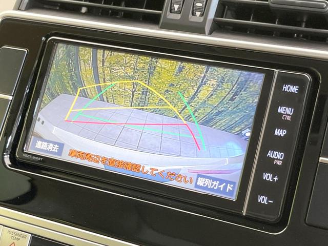 ＴＸ　ムーンルーフ　７人乗　衝突軽減　禁煙車　純正ナビ　レーダークルーズ　バックカメラ　フルセグＴＶ　ＥＴＣ　ドラレコ　Ｂｌｕｅｔｏｏｔｈ　バワーバックドア　ＬＥＤヘッド　ＬＥＤフォグ　ブラックルーフレール(7枚目)