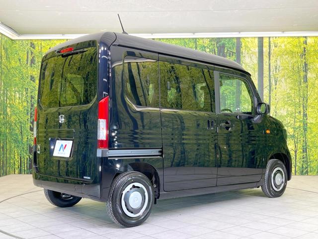 ホンダ Ｎ－ＶＡＮ＋スタイル