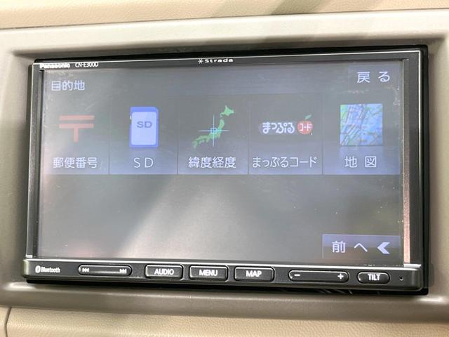 Ｆ　ＳＤナビ　ＥＴＣ　ドラレコ　スペアタイヤ　キーレスエントリー　禁煙車　ＣＤ　Ｂｌｕｅｔｏｏｔｈ　ベージュ内装　ウレタンステアリング(42枚目)