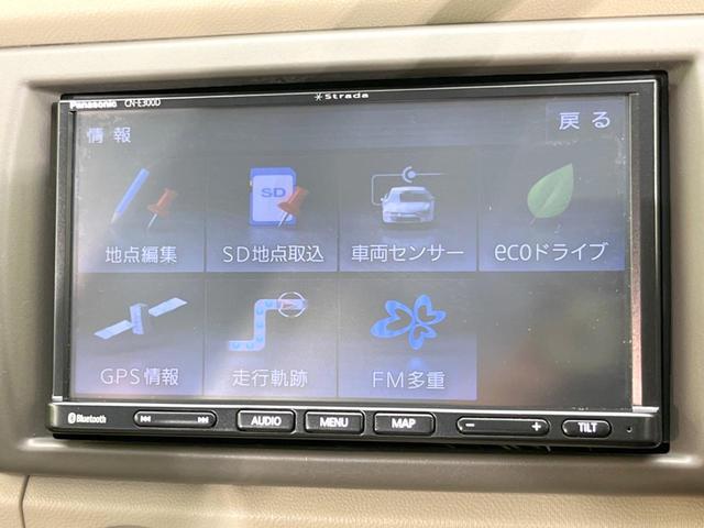 Ｆ　ＳＤナビ　ＥＴＣ　ドラレコ　スペアタイヤ　キーレスエントリー　禁煙車　ＣＤ　Ｂｌｕｅｔｏｏｔｈ　ベージュ内装　ウレタンステアリング(44枚目)