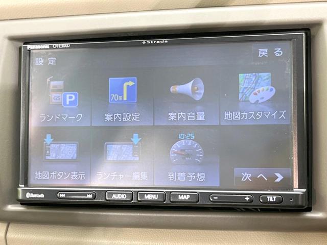 Ｆ　ＳＤナビ　ＥＴＣ　ドラレコ　スペアタイヤ　キーレスエントリー　禁煙車　ＣＤ　Ｂｌｕｅｔｏｏｔｈ　ベージュ内装　ウレタンステアリング(45枚目)