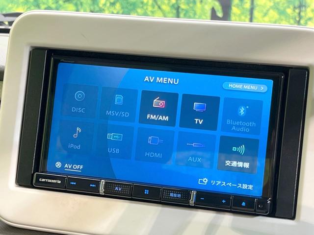 Ｇ　ＳＤナビ　バックカメラ　シートヒーター　スマートキー　ＥＴＣ　Ｂｌｕｅｔｏｏｔｈ　禁煙車　コーナーセンサー　バニディミラー　オートライト　アームレスト(35枚目)