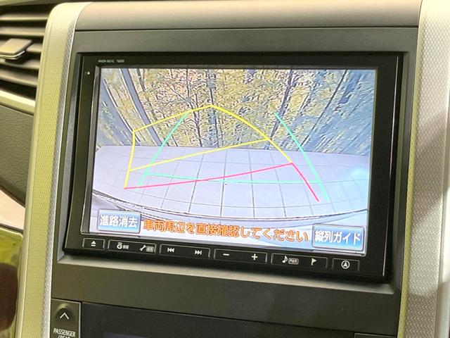 ヴェルファイア ２．４Ｚ　純正８型ナビ　後席モニター　デジタルインナーミラー　クルコン　両側電動　８人乗　禁煙車　ＨＩＤ　ＣＤ　ＤＶＤ　Ｂｌｕｅｔｏｏｔｈ　リアオートエアコン（44枚目）