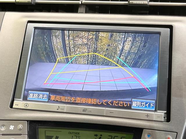 Ｓツーリングセレクション　純正８型ナビ　バックカメラ　ＥＴＣ　ＬＥＤ　禁煙車　スマートキー　ＤＶＤ　ＣＤ　Ｂｌｕｅｔｏｏｔｈ　ステアリングリモコン　純正１７インチＡＷ(4枚目)