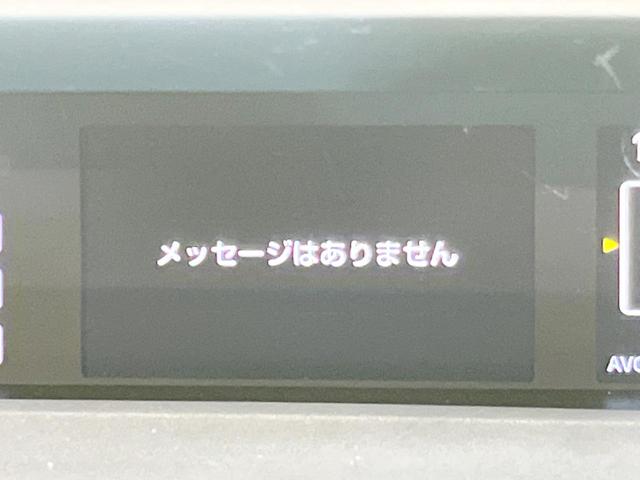 プリウス Ａプレミアム　純正９型ナビ　バックカメラ　衝突軽減　パワーシート　ドラレコ　ＥＴＣ　オートエアコン　オートライト　禁煙車　レーダークルーズコントロール　ステアリングスイッチ　Ｂｌｕｅｔｏｏｔｈ（63枚目）