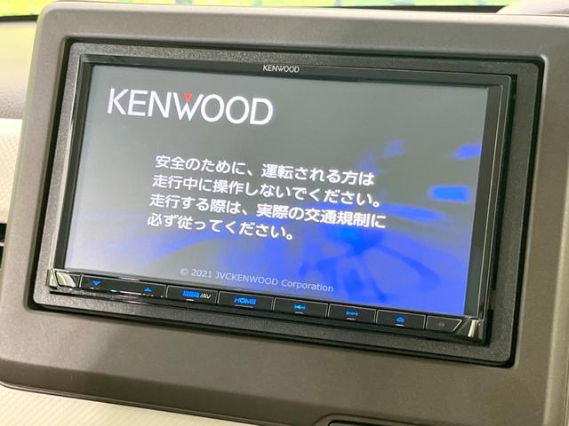 Ｇ　ＳＤナビ　ホンダセンシング　バックカメラ　禁煙車　ＬＥＤヘッドライト　クリアランスソナー　ＥＴＣ　ドラレコ　スマートキー　オートエアコン　オートライト(4枚目)