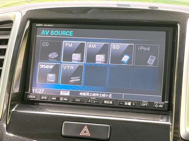 ソリオ Ｘ　ＳＤナビ　バックカメラ　電動スライド　スマートキー　ＨＩＤ　オートエアコン　ＥＴＣ　禁煙車　電動格納ミラー　アームレスト　シートアンダーボックス　オートライト（44枚目）