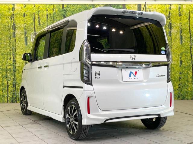 Ｎ－ＢＯＸカスタム Ｇ・Ｌホンダセンシング　純正８型ナビ　バックカメラ　電動スライド　ドラレコ　ＥＴＣ　ＬＥＤ　禁煙車　アダプティブクルコン　ステアリングリモコン　スマートキー　ベンチシート　衝突軽減装置（23枚目）