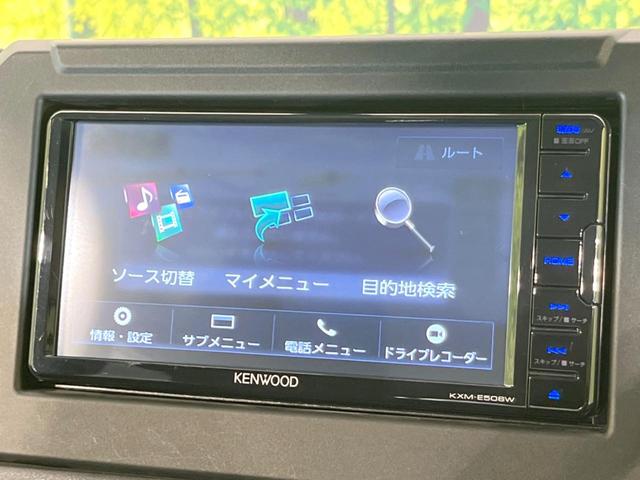 ＸＬ　４ＷＤ　ターボ　ＭＴ　純正ＳＤナビ　フルセグＴＶ　Ｂｌｕｅｔｏｏｔｈ　ＥＴＣ　ドラレコ　スマートキー　前席シートヒーター　オートライト　オートエアコン　フォグライト　盗難防止装置　プライバシーガラス(44枚目)