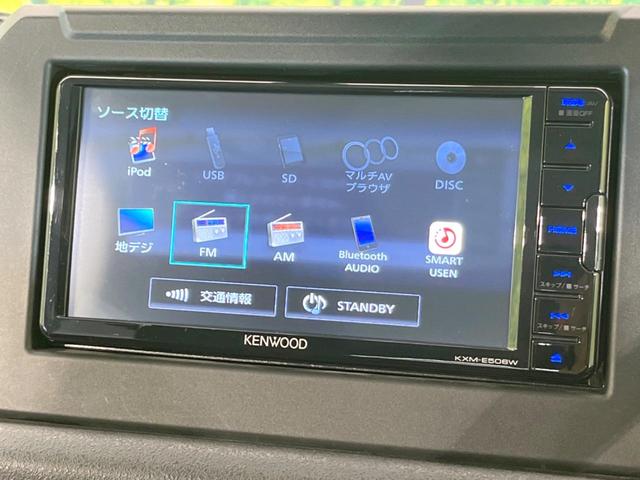 ＸＬ　４ＷＤ　ターボ　ＭＴ　純正ＳＤナビ　フルセグＴＶ　Ｂｌｕｅｔｏｏｔｈ　ＥＴＣ　ドラレコ　スマートキー　前席シートヒーター　オートライト　オートエアコン　フォグライト　盗難防止装置　プライバシーガラス(45枚目)