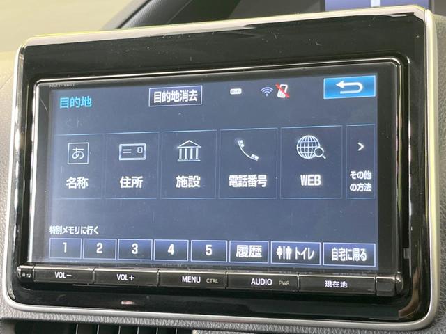 ハイブリッドＶ　純正９型ナビ　後席モニター　両側パワースライドドア　トヨタセーフティセンス　バックカメラ　Ｂｌｕｅｔｏｏｔｈ再生　ＥＴＣ　フルセグＴＶ　前席シートヒーター　ＬＥＤヘッド　クルーズコントロール(48枚目)