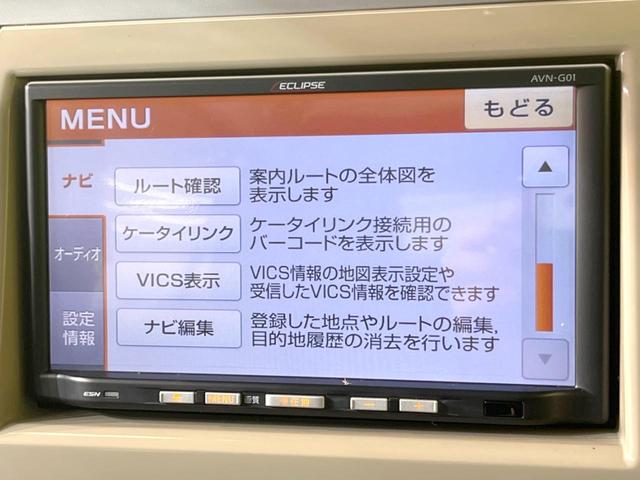 アルトラパン １０ｔｈアニバーサリーリミテッド　禁煙車　ナビ　ＥＴＣ　シートヒーター　スマートキー　純正１４インチアルミホイール　オートエアコン　革巻きステアリング　電動格納ミラー　地デジ　プライバシーガラス　盗難防止装置（44枚目）