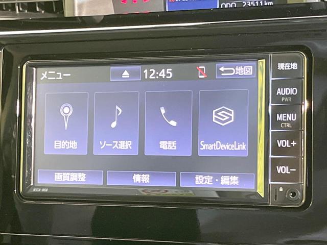 タンク カスタムＧ　スマートアシスト　両側パワースライドドア　純正ナビ　フルセグＴＶ　Ｂｌｕｅｔｏｏｔｈ再生　バックカメラ　ＬＥＤヘッド　ＬＥＤフォグ　クルーズコントロール　スマートキー　コーナーセンサー（45枚目）