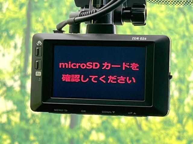 セレナ ハイウェイスターＶ　９型ナビ　全周囲カメラ　両側パワースライドドア　インテリジェントエマージェンシーブレーキ　プロパイロット　Ｂｌｕｅｔｏｏｔｈ再生　ドラレコ　ＥＴＣ　フルセグ　　ＬＥＤヘッド　ＬＥＤフォグ（64枚目）