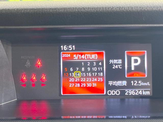 タンク Ｇ　両側パワースライドドア　ナビ　バックカメラ　Ｂｌｕｅｔｏｏｔｈ再生　ＬＥＤヘッドライト　クルーズコントロール　オートライト　オートエアコン　スマートキー　アイドリングストップ　禁煙車　地デジ（55枚目）