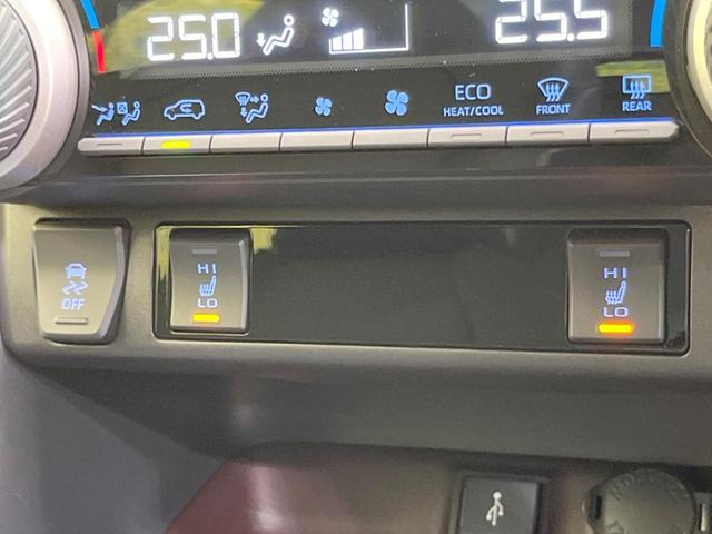 ＲＡＶ４ ハイブリッドＧ　純正９型ディスプレイオーディオ　セーフティセンス　全周囲カメラ　Ｂｌｕｅｔｏｏｔｈ再生　ドラレコ　ＥＴＣ　フルセグ　パワーシート　前席シートヒーター　パワーバックドア　ＬＥＤヘッド　禁煙車（8枚目）