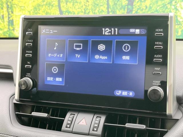 ハイブリッドＧ　純正９型ディスプレイオーディオ　セーフティセンス　全周囲カメラ　Ｂｌｕｅｔｏｏｔｈ再生　ドラレコ　ＥＴＣ　フルセグ　パワーシート　前席シートヒーター　パワーバックドア　ＬＥＤヘッド　禁煙車(47枚目)