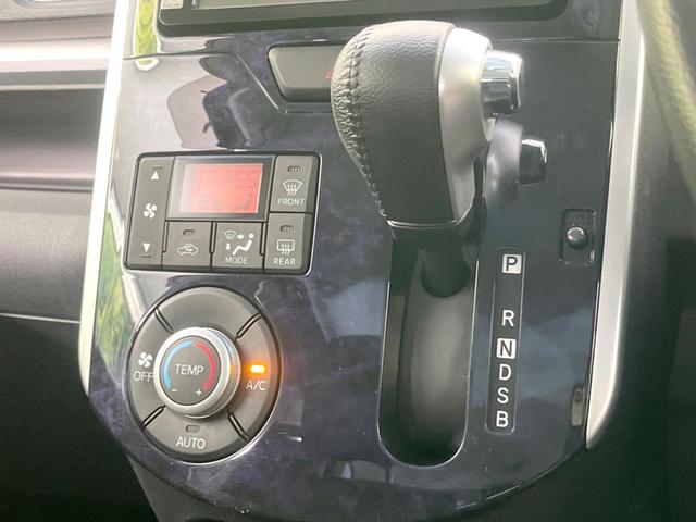 タント カスタムＲＳ　トップエディションＳＡＩＩ　両側電動スライド　ステアリングリモコン　衝突軽減装置　禁煙車　盗難防止　ベンチシート　オートエアコン　アイドリングストップ　スマートキー　アームレスト　バニティミラー（41枚目）