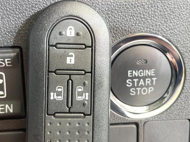 タント カスタムＲＳ　トップエディションＳＡＩＩ　両側電動スライド　ステアリングリモコン　衝突軽減装置　禁煙車　盗難防止　ベンチシート　オートエアコン　アイドリングストップ　スマートキー　アームレスト　バニティミラー（47枚目）