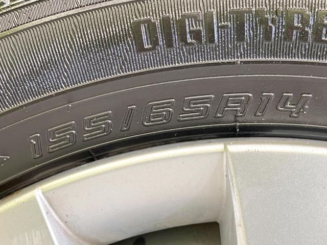 キャスト スタイルＧ　プライムコレクション　ＳＡＩＩＩ　禁煙車　スマートアシスト　ＳＤナビ　バックカメラ　Ｂｌｕｅｔｏｏｔｈ接続　ＬＥＤヘッドライト　オートマチックハイビーム　スマートキー　前席シートヒーター　オートエアコン（30枚目）