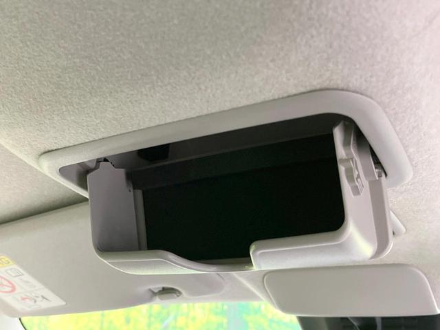 キャスト スタイルＧ　プライムコレクション　ＳＡＩＩＩ　禁煙車　スマートアシスト　ＳＤナビ　バックカメラ　Ｂｌｕｅｔｏｏｔｈ接続　ＬＥＤヘッドライト　オートマチックハイビーム　スマートキー　前席シートヒーター　オートエアコン（40枚目）