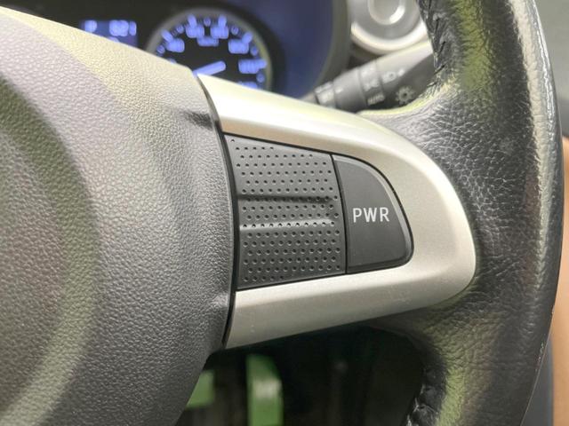 キャスト スタイルＧ　プライムコレクション　ＳＡＩＩＩ　禁煙車　スマートアシスト　ＳＤナビ　バックカメラ　Ｂｌｕｅｔｏｏｔｈ接続　ＬＥＤヘッドライト　オートマチックハイビーム　スマートキー　前席シートヒーター　オートエアコン（49枚目）