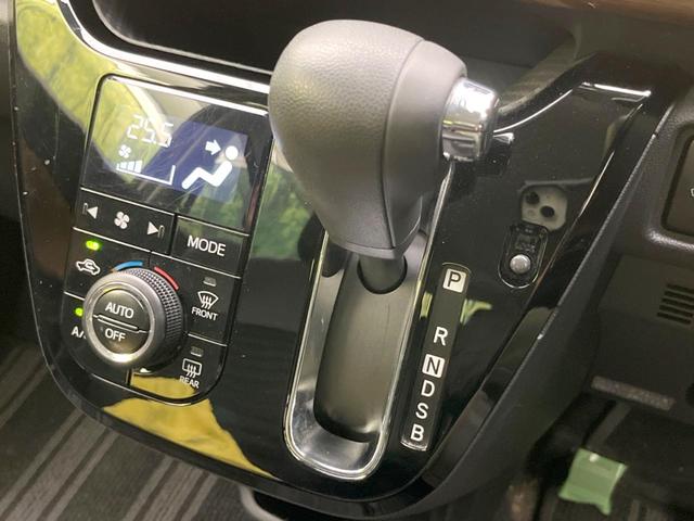 キャスト スタイルＧ　プライムコレクション　ＳＡＩＩＩ　禁煙車　スマートアシスト　ＳＤナビ　バックカメラ　Ｂｌｕｅｔｏｏｔｈ接続　ＬＥＤヘッドライト　オートマチックハイビーム　スマートキー　前席シートヒーター　オートエアコン（55枚目）