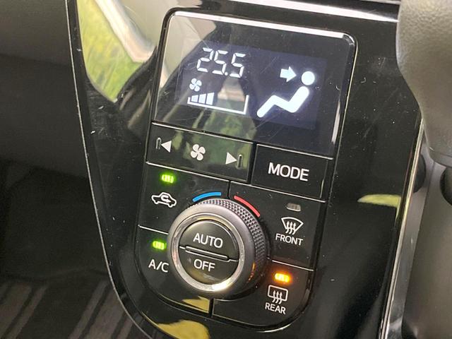 キャスト スタイルＧ　プライムコレクション　ＳＡＩＩＩ　禁煙車　スマートアシスト　ＳＤナビ　バックカメラ　Ｂｌｕｅｔｏｏｔｈ接続　ＬＥＤヘッドライト　オートマチックハイビーム　スマートキー　前席シートヒーター　オートエアコン（56枚目）