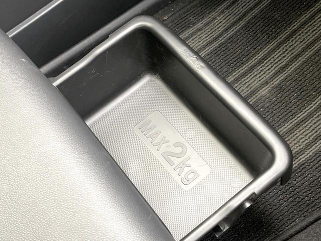 キャスト スタイルＧ　プライムコレクション　ＳＡＩＩＩ　禁煙車　スマートアシスト　ＳＤナビ　バックカメラ　Ｂｌｕｅｔｏｏｔｈ接続　ＬＥＤヘッドライト　オートマチックハイビーム　スマートキー　前席シートヒーター　オートエアコン（60枚目）