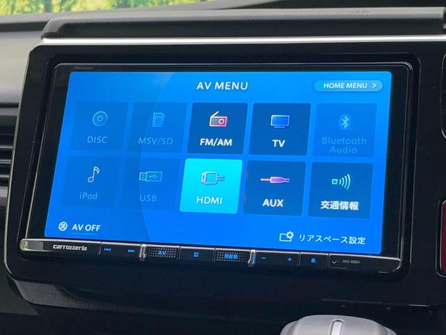 ステップワゴンスパーダ スパーダ　ホンダセンシング　後席モニター　ＳＤ８型ナビ　バックカメラ　両側電動スライド　ホンダセンシング　ＥＴＣ　ドラレコ　ＬＥＤヘッド　禁煙車　純正１６インチアルミ　スマートキー　アイドリングストップ　シートバックテーブル（57枚目）