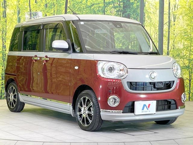 ムーヴキャンバス Ｇメイクアップ　ＳＡＩＩ　両側電動ドア　純正ＳＤナビ　全周囲カメラ　衝突被害軽減システム　禁煙車　ドラレコ　スマートキー　ＬＥＤヘッド　ＥＴＣ　オートライト　オートエアコン　Ｂｌｕｅｔｏｏｔｈ　ＣＤ　ＤＶＤ再生　フルセグ（16枚目）