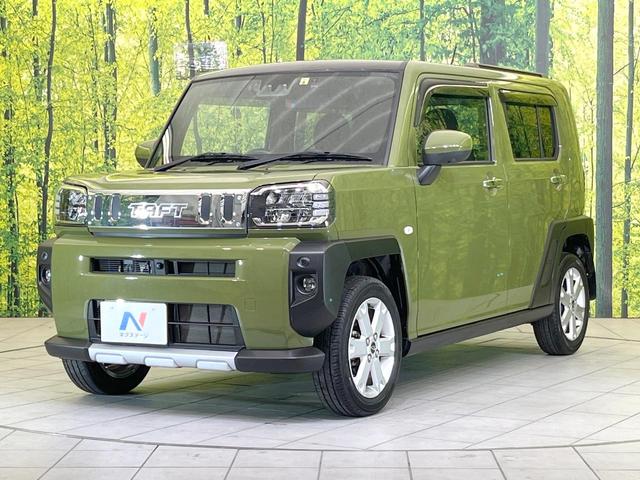 タフト Ｇターボ　クロムベンチャー　ガラスルーフ　ＳＤナビ　全周囲カメラ　禁煙車　シートヒーター　スマートアシスト　ＬＥＤヘッド　純正１５インチアルミ　ＥＴＣ　クリアランスソナー　電動パーキング　アイドリングストップ　横滑り防止装置（20枚目）