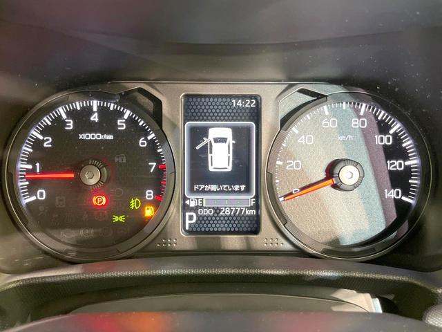 タフト Ｇターボ　クロムベンチャー　ガラスルーフ　ＳＤナビ　全周囲カメラ　禁煙車　シートヒーター　スマートアシスト　ＬＥＤヘッド　純正１５インチアルミ　ＥＴＣ　クリアランスソナー　電動パーキング　アイドリングストップ　横滑り防止装置（38枚目）