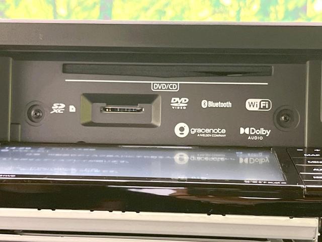 タフト Ｇターボ　クロムベンチャー　ガラスルーフ　ＳＤナビ　全周囲カメラ　禁煙車　シートヒーター　スマートアシスト　ＬＥＤヘッド　純正１５インチアルミ　ＥＴＣ　クリアランスソナー　電動パーキング　アイドリングストップ　横滑り防止装置（44枚目）
