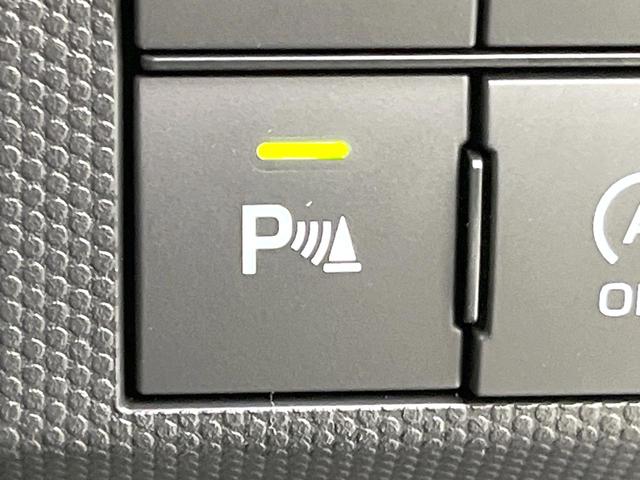 タフト Ｇターボ　クロムベンチャー　ガラスルーフ　ＳＤナビ　全周囲カメラ　禁煙車　シートヒーター　スマートアシスト　ＬＥＤヘッド　純正１５インチアルミ　ＥＴＣ　クリアランスソナー　電動パーキング　アイドリングストップ　横滑り防止装置（56枚目）