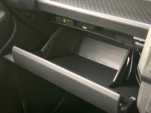 タフト Ｇターボ　クロムベンチャー　ガラスルーフ　ＳＤナビ　全周囲カメラ　禁煙車　シートヒーター　スマートアシスト　ＬＥＤヘッド　純正１５インチアルミ　ＥＴＣ　クリアランスソナー　電動パーキング　アイドリングストップ　横滑り防止装置（60枚目）