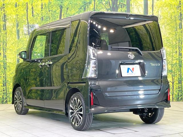 タント カスタムＲＳ　両側電動ドア　純正ナビ　バックカメラ　衝突被害軽減システム　レーダークルーズ　禁煙車　ドラレコ　コーナーセンサー　スマートキー　ＬＥＤヘッド　ＥＴＣ　オートハイビーム　車線逸脱警報　オートライト（23枚目）